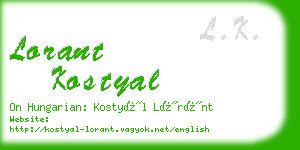 lorant kostyal business card